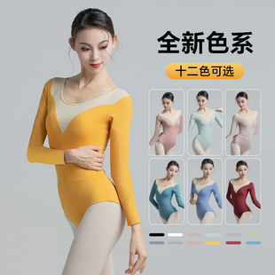 芭蕾集训舞蹈服假v领设计长袖 舞蹈练功连体服形体服艺考服体操服