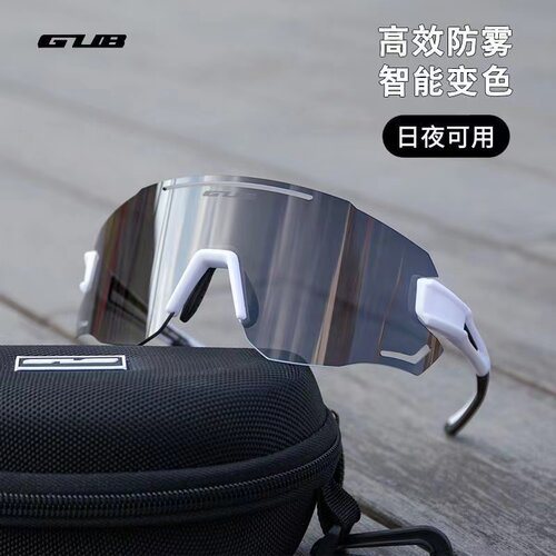 GUB骑行防雾眼镜变色日夜两用