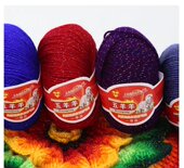 4股晴纶线毛线diy手工编织棉拖鞋 勾鞋 子专用垫子彩丝线玩偶金丝线