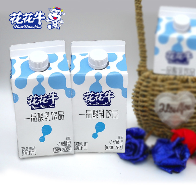 花花牛一品酸乳458g*4盒原味发酵乳益生菌代早餐牛奶酸奶含乳饮料