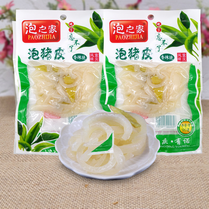 重庆特产泡之家泡猪皮90g大袋装