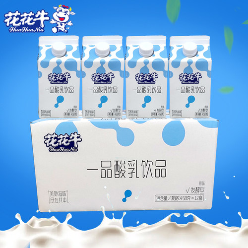 河南花花牛妙酸乳饮品含乳饮料
