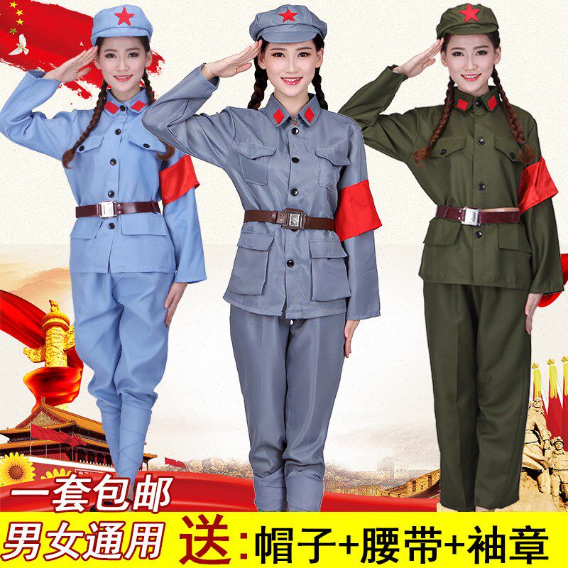 kindergarten Eighth Route Army perform clothes Primary and secondary school students Uniform Chorus clothing men and women children Red Army showin the Women's clothing/Boutique , Costume/National costume/Stage costumes , National costume/Costumes  category - from Buy2taobao.com to provide professional Taobao agent buy service