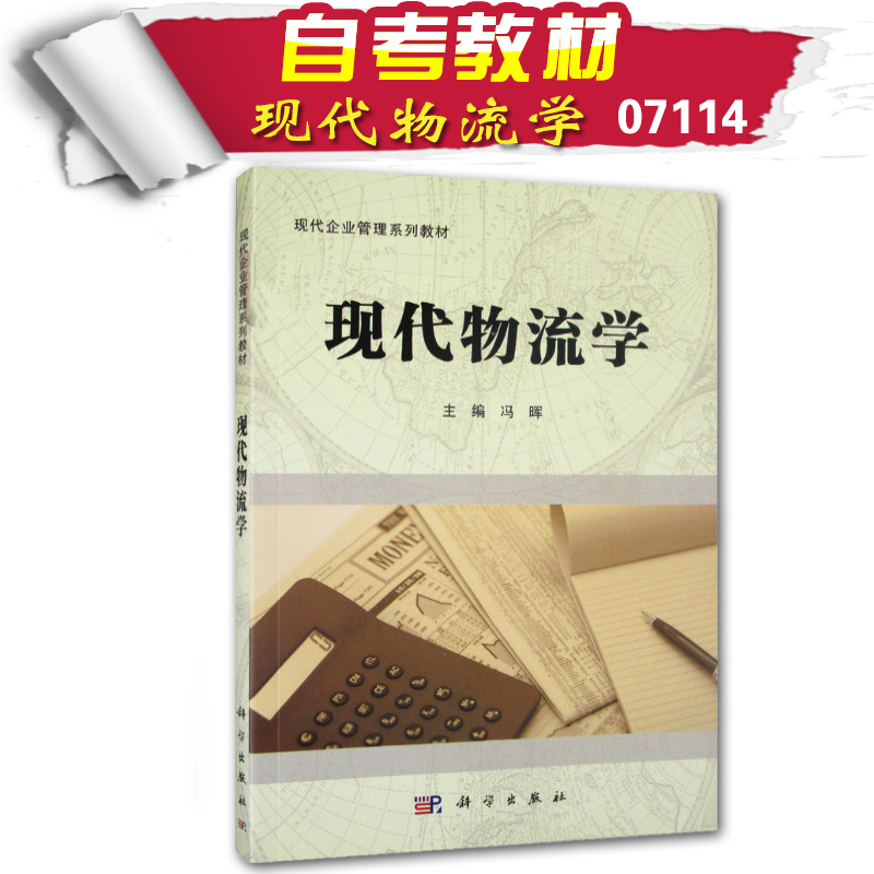 模拟题库 重点精析 过关无忧