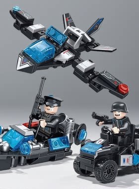 儿童益智拼装模型玩具男孩子工程车警察警车巡逻艇拼图组装飞机