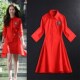 新款 女装 刘亦菲同款 春秋装 红色连衣裙晚会结婚礼服长袖 显瘦不规则