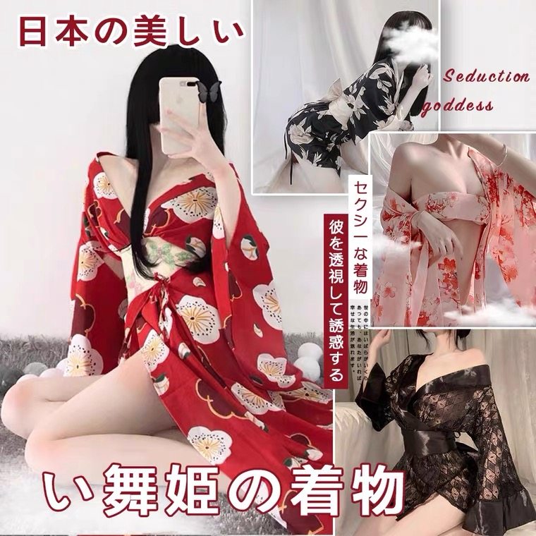 日本和服:民宿宽松大码性感浴袍女睡衣睡裙家居外套情侣做你的猫