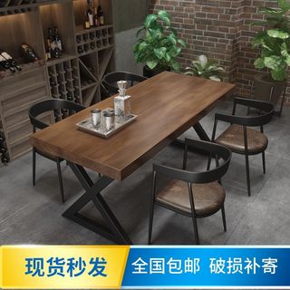 复古酒吧烧烤吧音乐餐厅工业风实木餐桌长方形铁艺咖啡厅桌椅组合