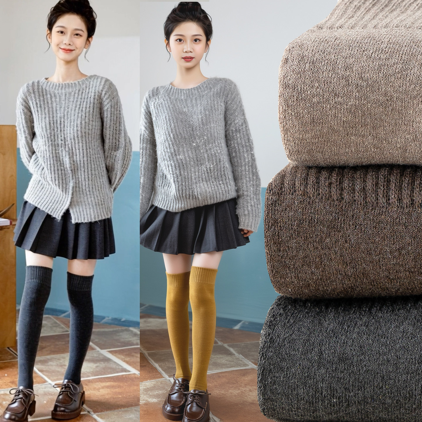 过膝长筒袜女秋冬高筒袜显瘦护膝袜修腿神器大腿袜保暖加厚毛圈袜,女士内衣/男士内衣/家居服,长筒袜,淘宝优惠券,粉丝福利购,淘宝优惠卷