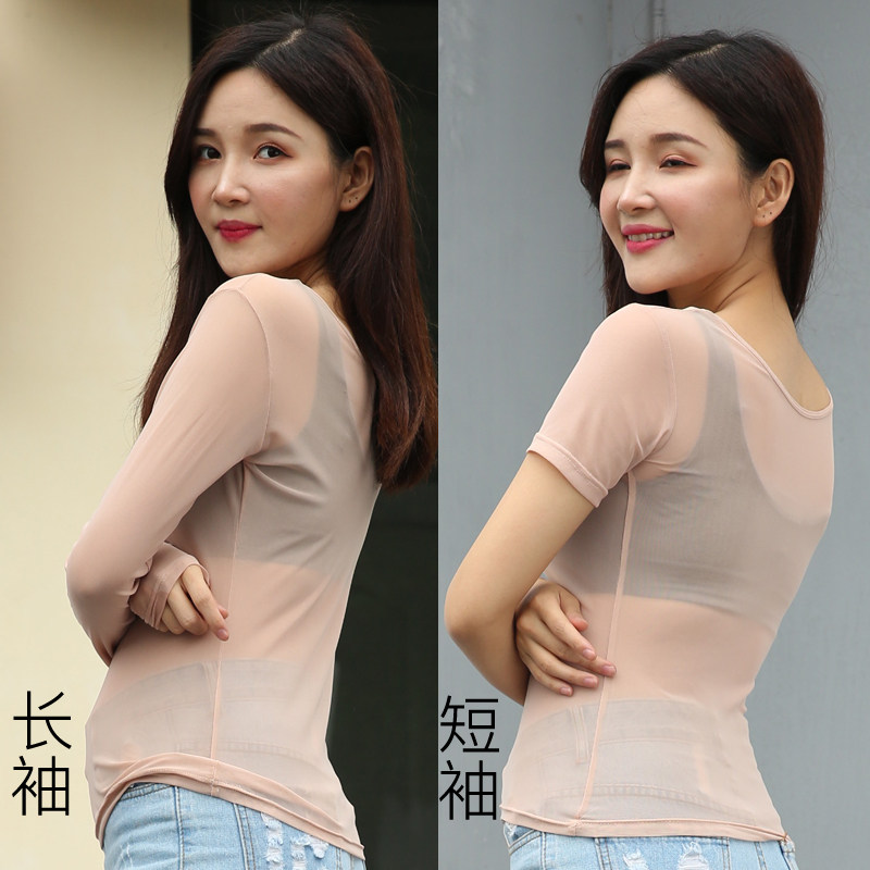 网纱打底衫高透内搭小衫透视纱衣性感肤色舞蹈打底衣隐形透明内衣
