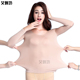 女超薄隐形袜衣舞蹈衣套手指大码 肤色舞蹈打底衫 肉色紧身内衣长袖