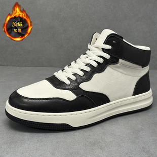 2025新款加绒真皮高帮板鞋男冬季保暖百搭潮流黑白拼色休闲鞋增高