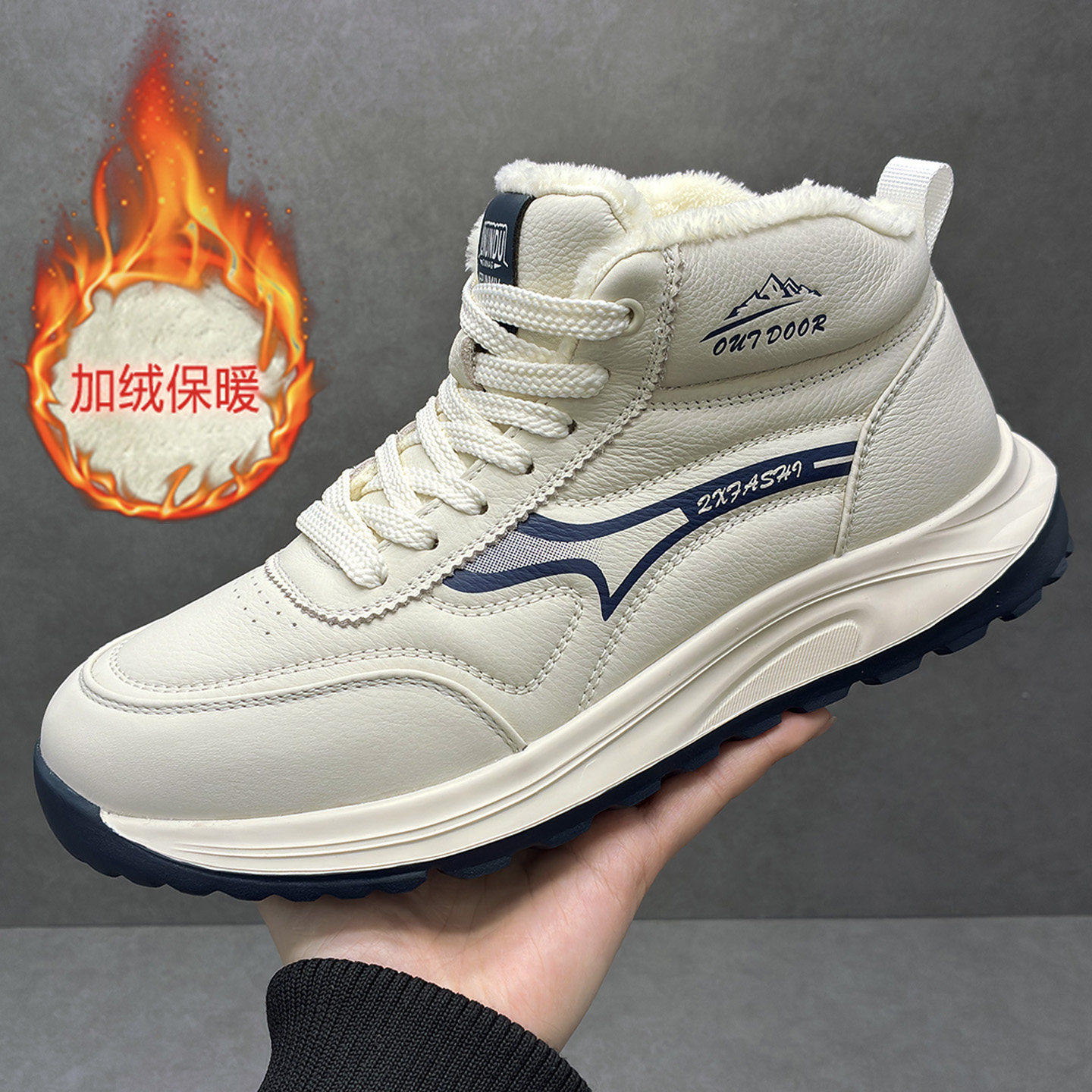 冬季加绒保暖中帮男鞋真皮百搭厚底休闲运动鞋轻便增高棉鞋高帮鞋,流行男鞋,高帮鞋,淘宝优惠券,粉丝福利购,淘宝优惠卷