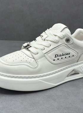 2025新款男士真皮厚底休闲鞋白色系带百搭透气运动板鞋低帮小白鞋