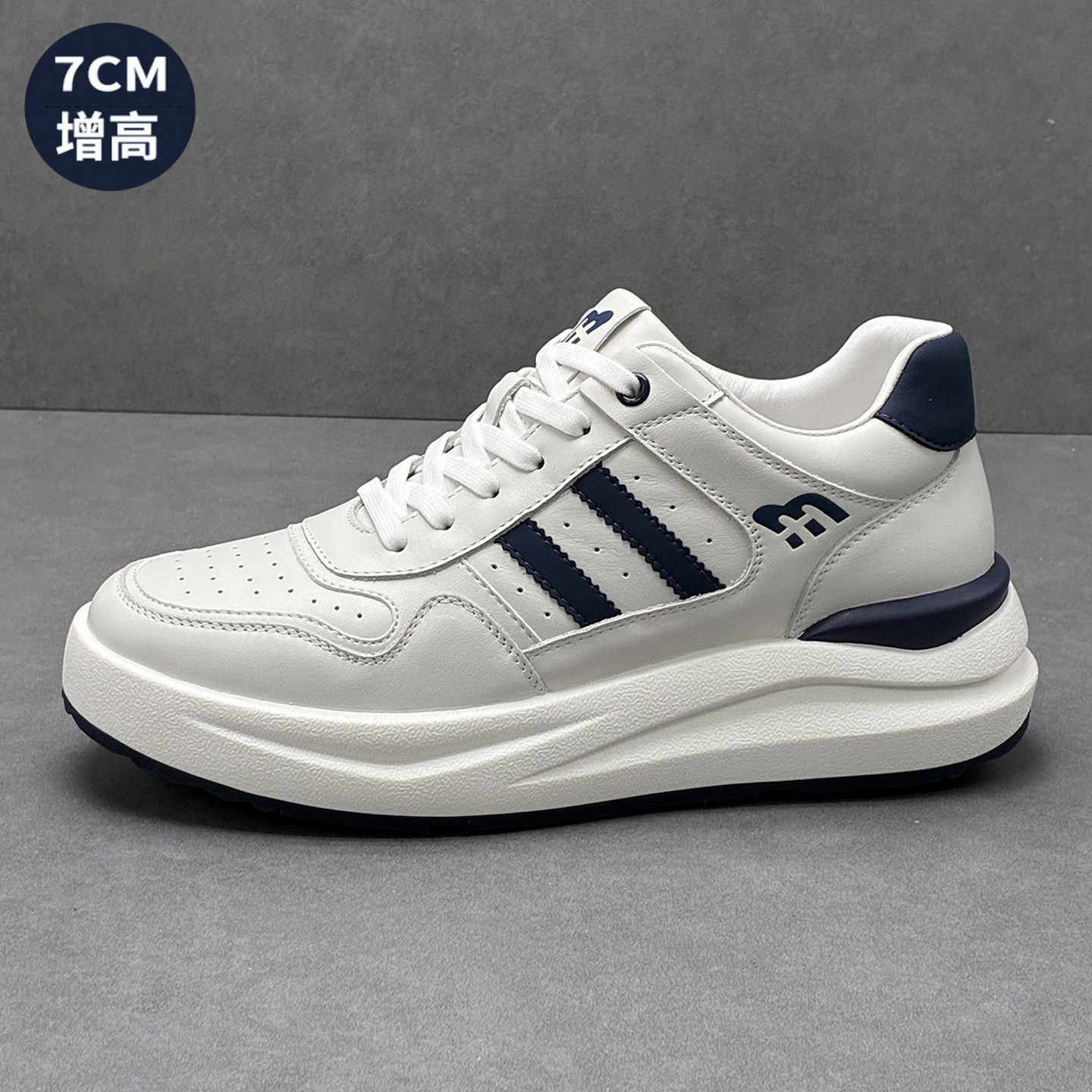 小白鞋男款牛皮2025新款秋冬百搭内增高男鞋真皮透气休闲运动板鞋,流行男鞋,休闲板鞋,淘宝优惠券,粉丝福利购,淘宝优惠卷