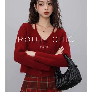 毛衣女春V领复古针织开衫 新年氛围感露肩红色短款 CHIC法式 ROUJE