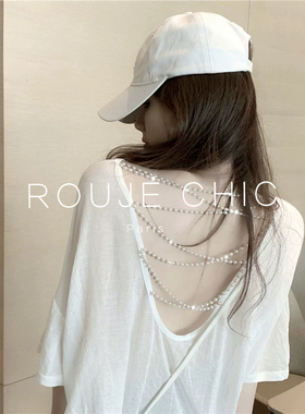 ROUJE CHIC法式白色t恤性感露肩小衫女夏季宽松短袖纯欲露背上衣