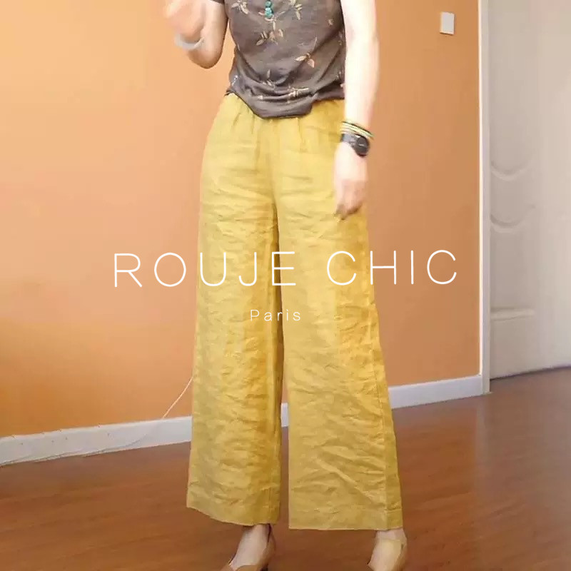 ROUJE CHIC法式黄色亚麻阔腿裤女秋薄款宽松高腰显瘦九分休闲裤子