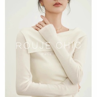 女秋冬修身 一字翻领针织打底衫 内搭简约风白色上衣 CHIC法式 ROUJE