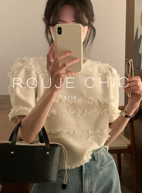 ROUJE CHIC法式白色流苏短袖衬衫女夏别致衬衣设计感小众t恤上衣