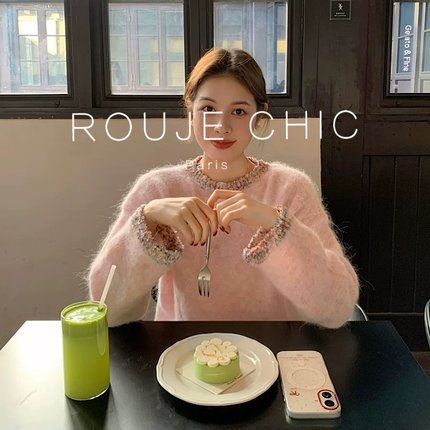 ROUJE CHIC法式粉色圆领长袖针织衫女秋冬温柔甜美风气质宽松上衣