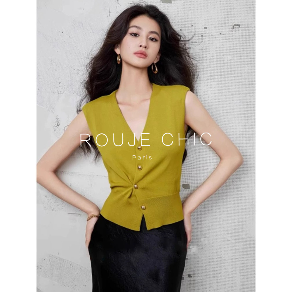 ROUJE CHIC法式V领垫肩马甲针织背心女夏季冰丝收腰短款无袖开衫