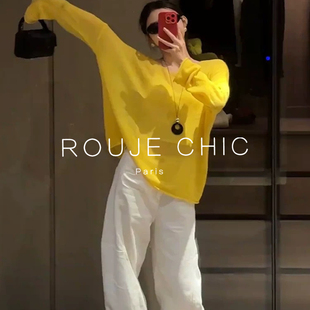 ROUJE CHIC法式温柔风黄色宽松长袖针织衫女早秋慵懒毛衣罩衫上衣
