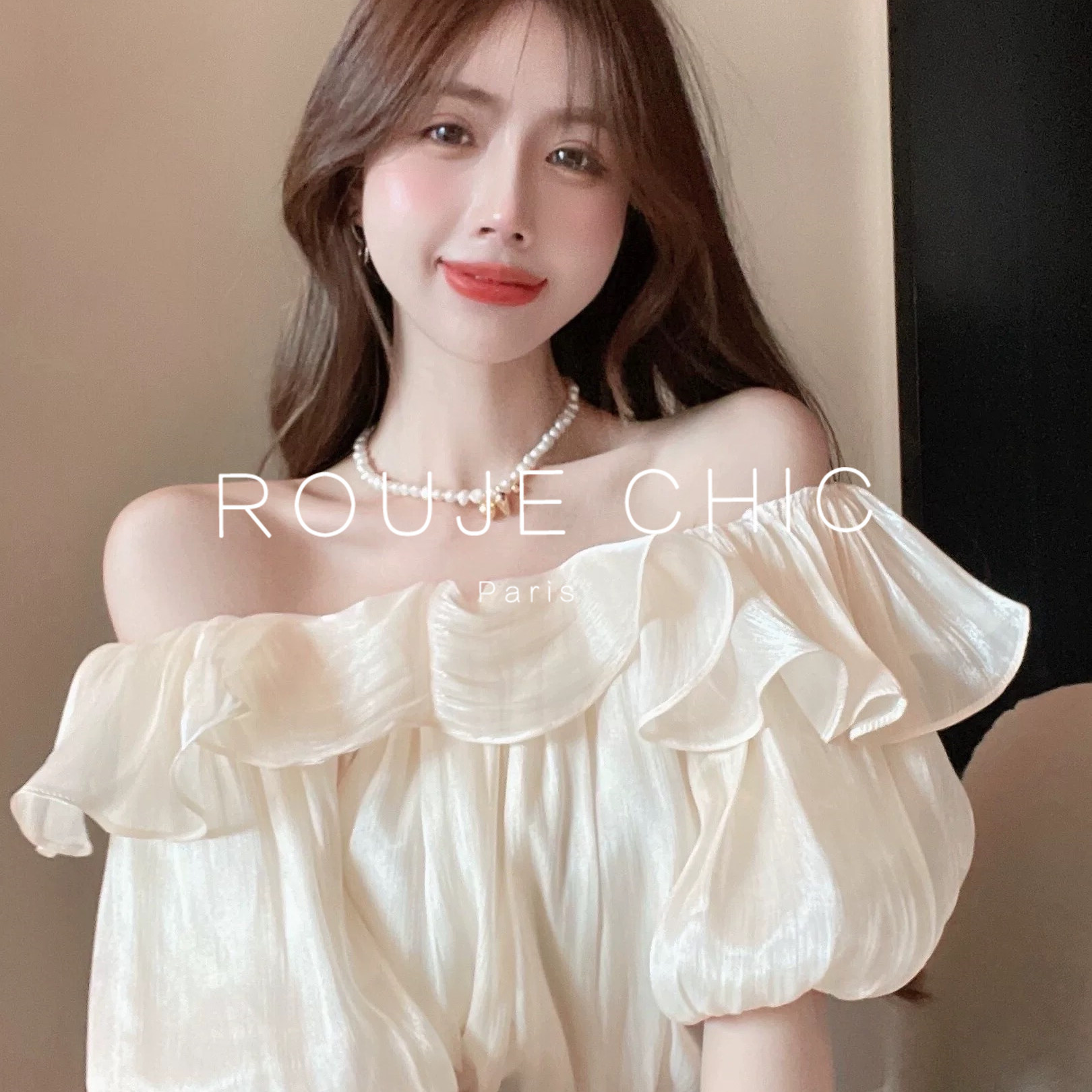 ROUJE CHIC法式纯欲泡泡袖气质一字肩衬衫女夏季荷叶边露肩雪纺衫