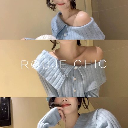 ROUJE CHIC法式温柔蓝色一字肩翻领针织打底衫女秋冬内搭短款毛衣