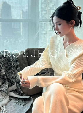 ROUJE CHIC法式白色坑条交叉针织衫女秋冬极简风气质内搭低领上衣