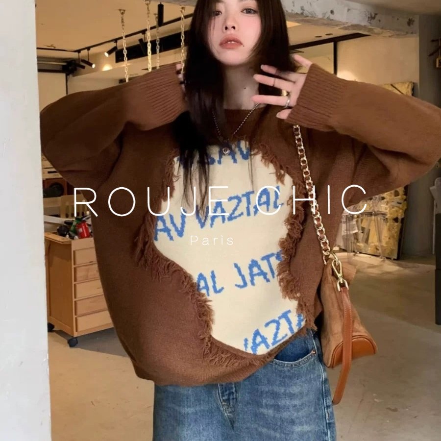 法国字母破坏感拼接毛边毛衣女冬