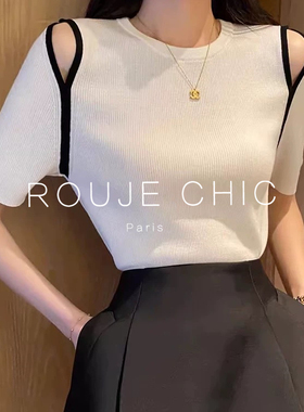 ROUJE CHIC法式白色露肩圆领针织衫女夏套头短袖撞色时尚T恤上衣