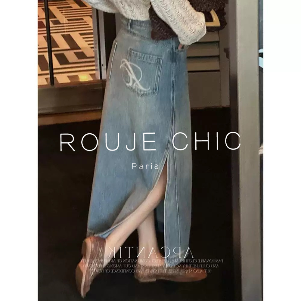 ROUJE CHIC法式复古蓝色开叉牛仔半身裙女夏季高腰直筒显瘦一步裙