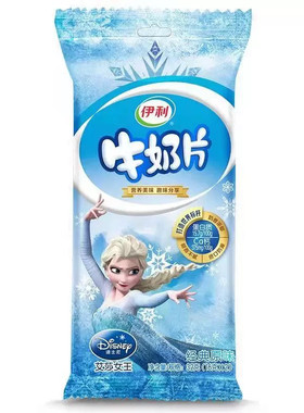 伊利原味牛奶片整箱装儿童早餐奶片休闲零食奶酪棒