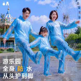 游乐园一次性雨衣迪士尼成人漂流激流勇进儿童分体亲子连体雨披