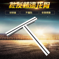 烤漆龙骨轻钢石膏板吊顶矿棉板吊顶附件吊杆加边角每平方装饰材料