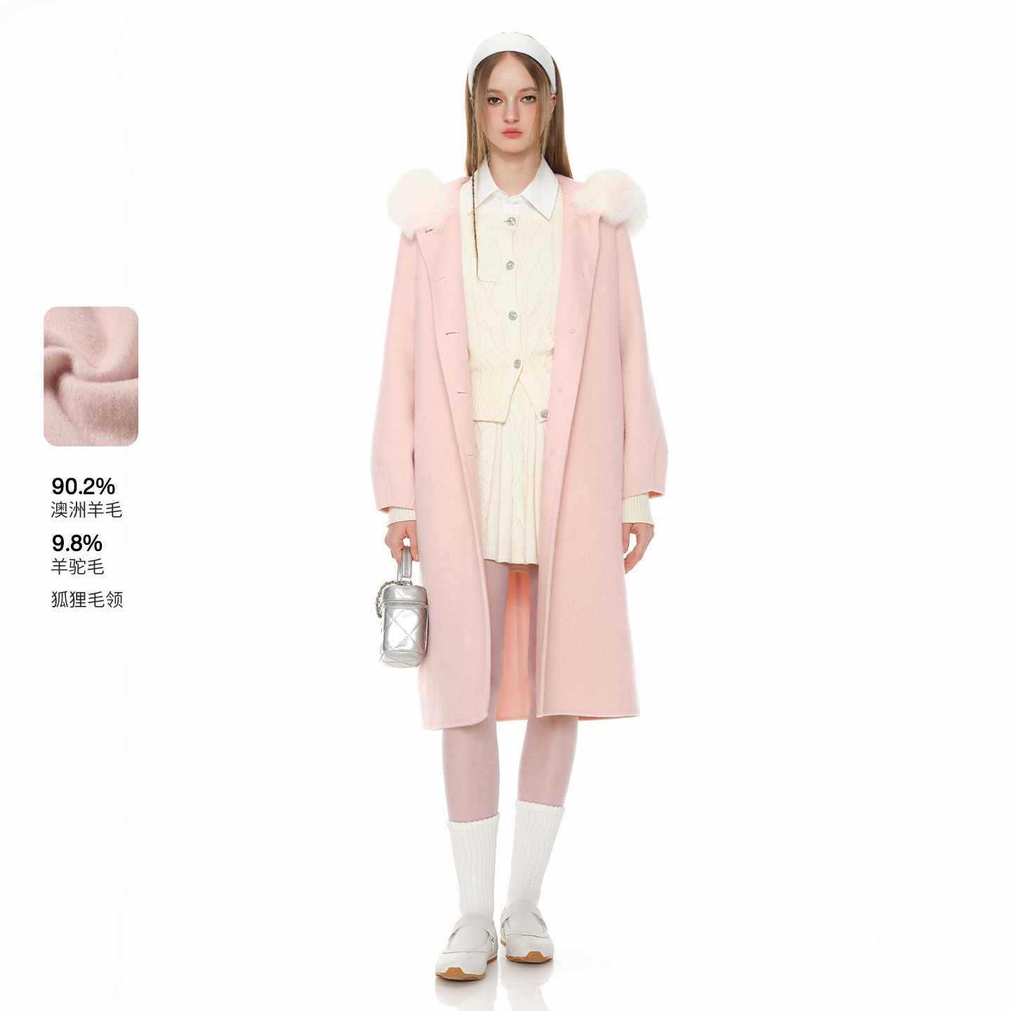 糖力连帽狐狸毛领羊毛双面呢大衣