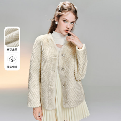 钻饰单排扣仿貂绒压花环保皮草