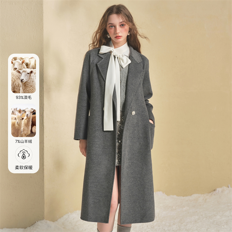 静奢羊毛羊绒大衣中长双面呢外套