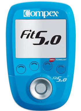 COMPEX FIT5.0肌肉电刺激器 运动健身 增肌 康复 疼痛塑型肌萎缩