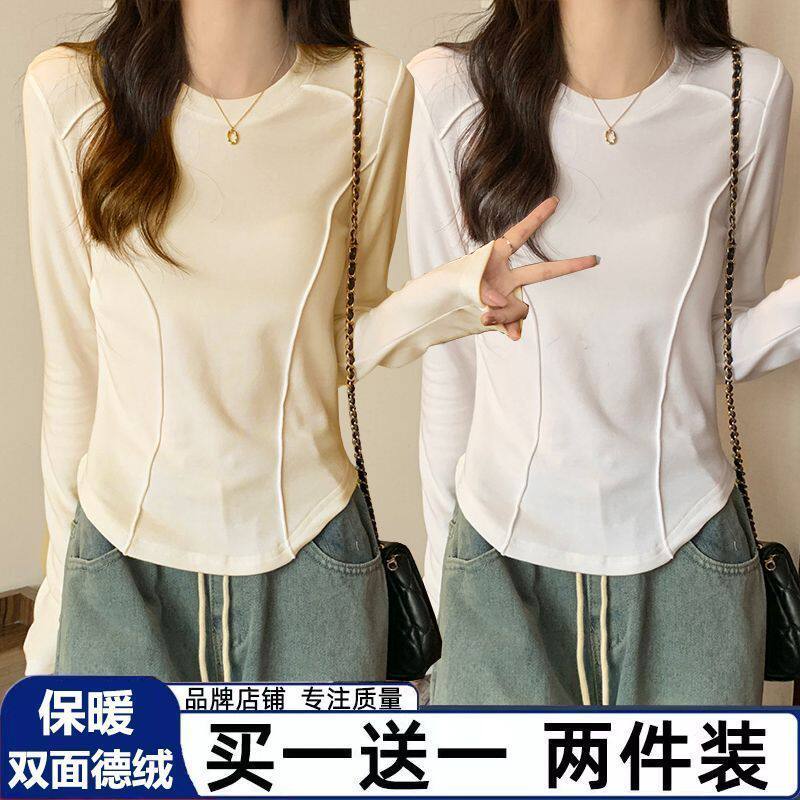 여성을 위한 부드러운 왁시 벨벳 바닥 셔츠 1|2개 가을과 겨울을 위한 니치 시크 긴팔 티셔츠 슬림한 솔리드 컬러 상의