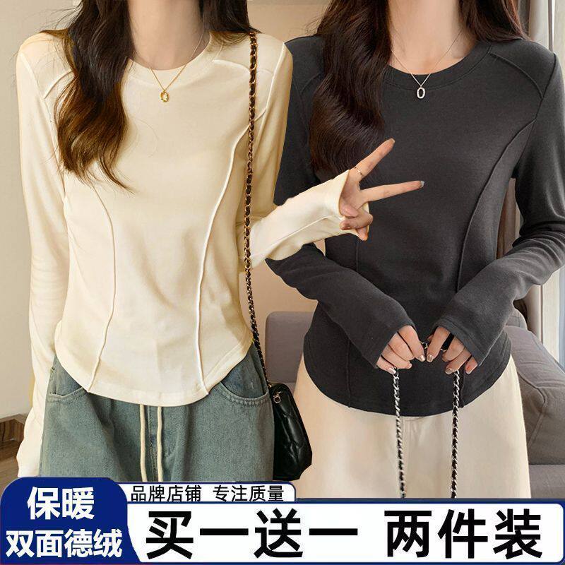 여성을 위한 부드러운 왁시 벨벳 바닥 셔츠 1|2개 가을과 겨울을 위한 니치 시크 긴팔 티셔츠 슬림한 솔리드 컬러 상의