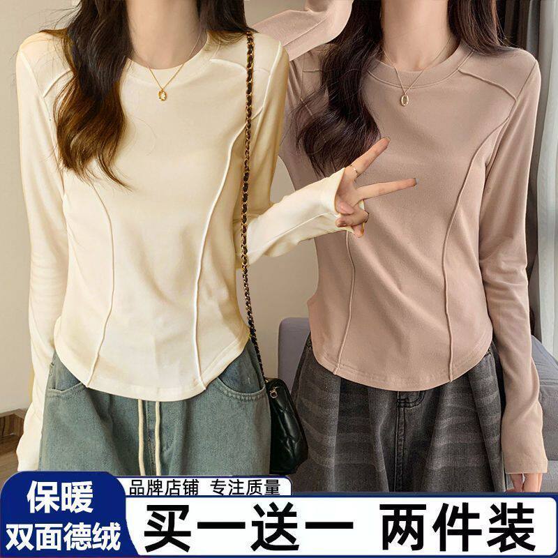 여성을 위한 부드러운 왁시 벨벳 바닥 셔츠 1|2개 가을과 겨울을 위한 니치 시크 긴팔 티셔츠 슬림한 솔리드 컬러 상의