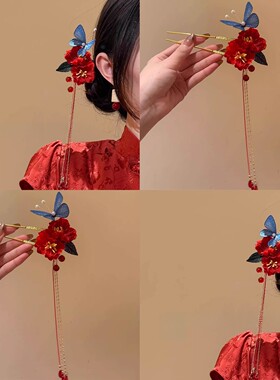新中式红色梅花珍珠流苏发簪