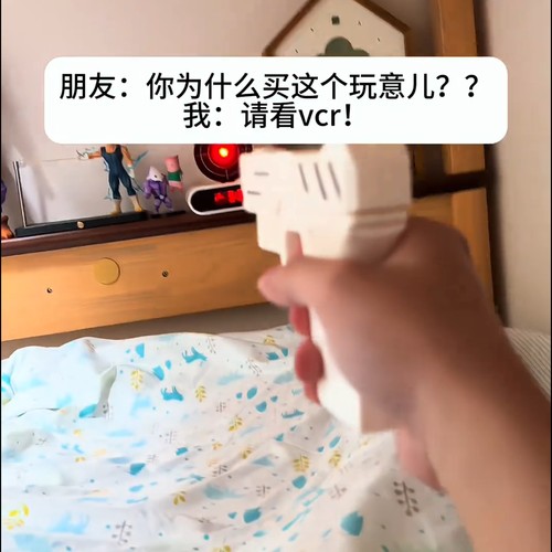 红外LED打靶射击闹钟高质量