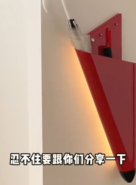 北欧玄关壁挂发光雨伞收纳壁灯