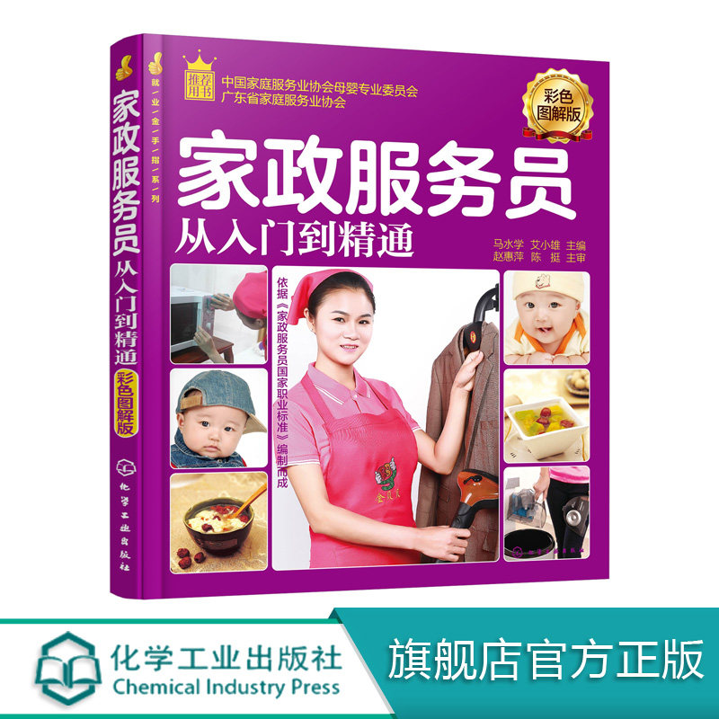 2014-2025年全球现场音乐行业收入数据分析平博体育- 平博体育官方网站- 平博体育APP下载