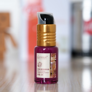 时尚 KR004玫瑰柠檬亮肤精华液 提亮保湿 补水改善暗沉 生活