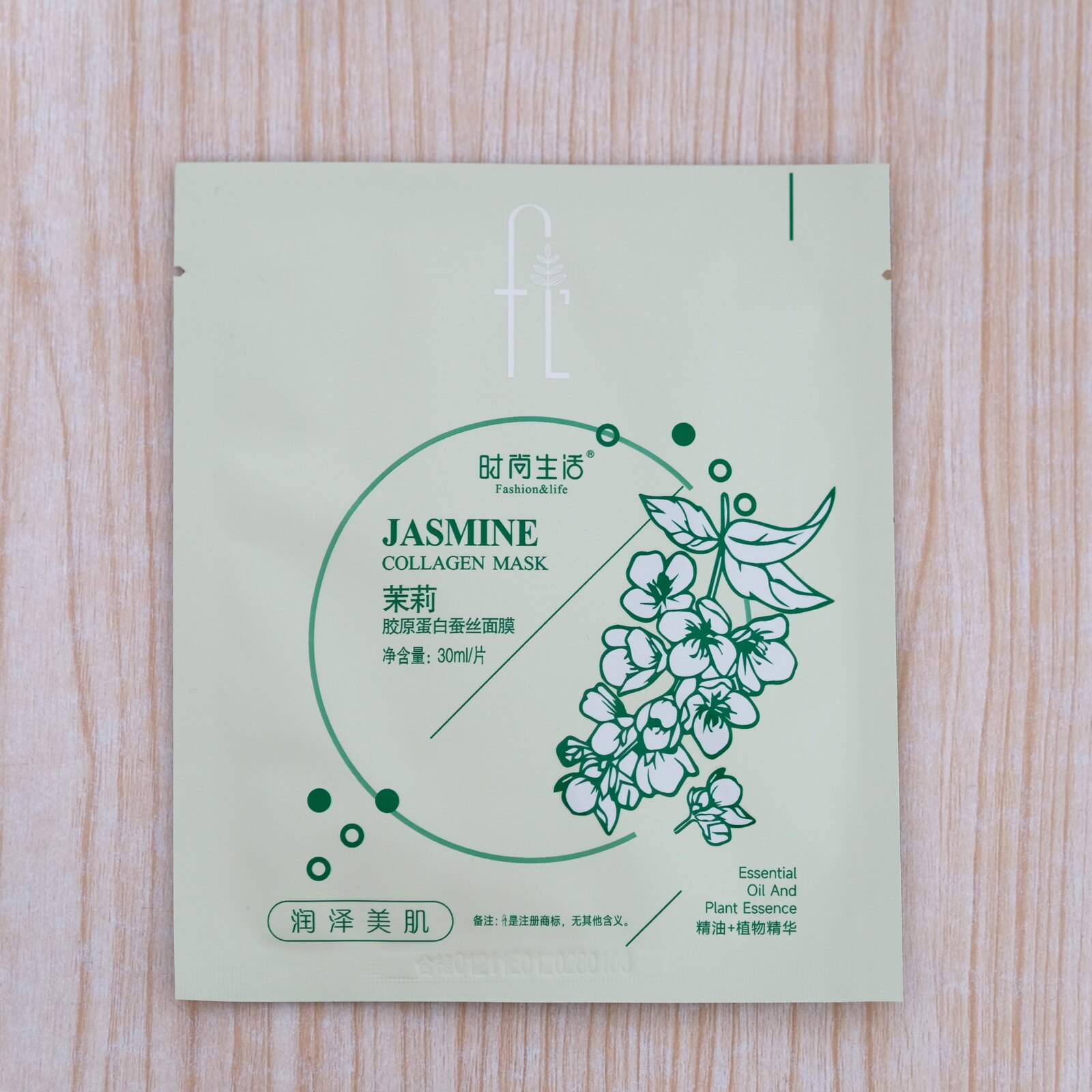 时尚生活茉莉胶原蛋白面膜