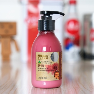 身体乳护体乳 素FJ014玫瑰杏仁润泽身体乳液滋润保湿 时尚 生活元